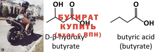 наркотики Вязьма