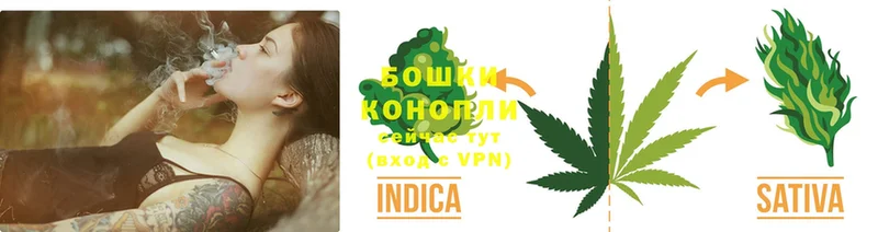 Шишки марихуана Ganja  закладка  Красновишерск 